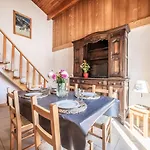 Le Tetras-2 By Interhome * Morzine